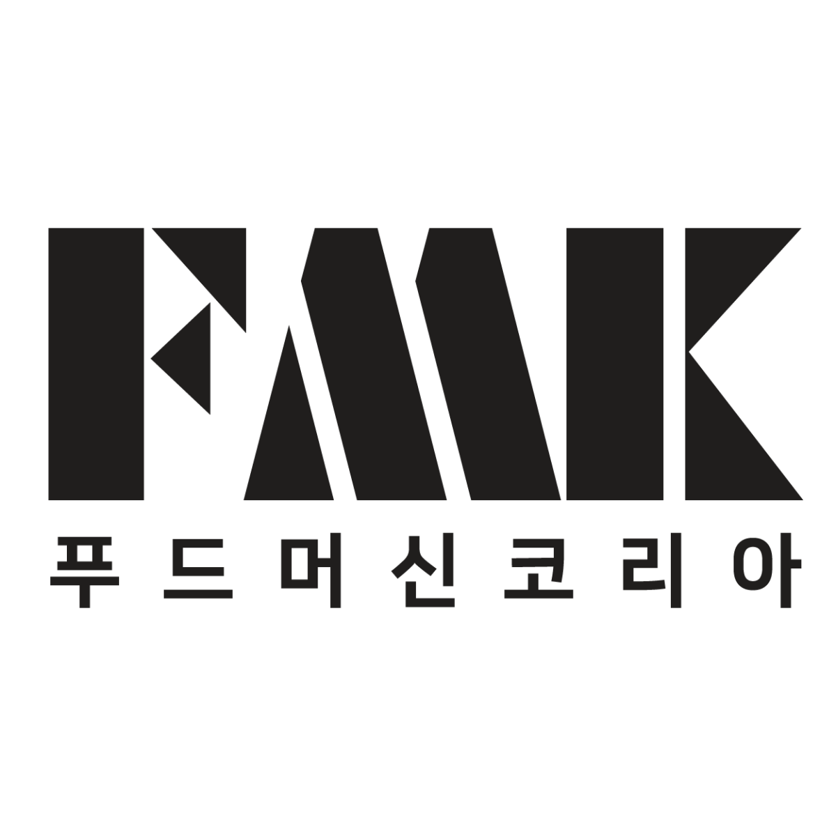FOOD MACHINE KOREA